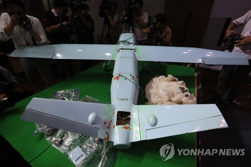 북한 무인기 ※기사와 직접 관련이 없습니다.    [연합뉴스 자료사진]